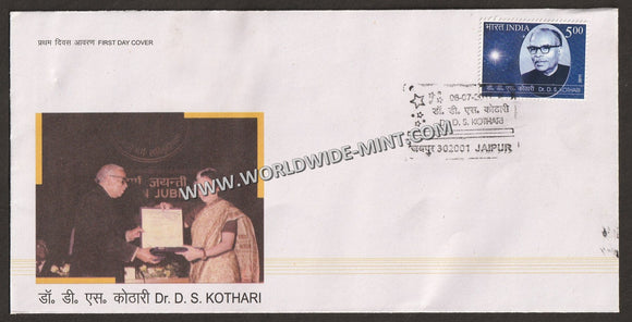 2011 INDIA D S Kothari FDC