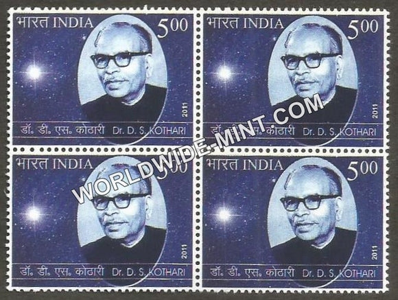 2011 D S Kothari Block of 4 MNH