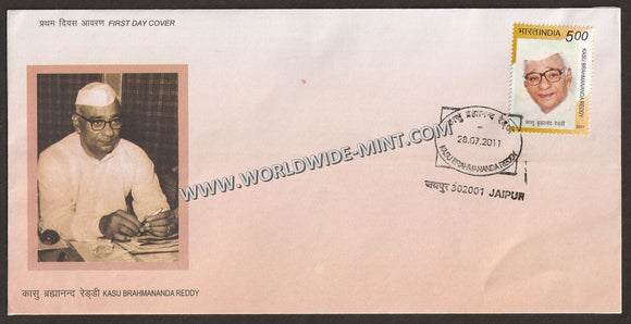 2011 INDIA Kasu Brahmananda Reddy FDC