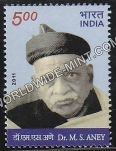 2011 Dr M S Aney MNH