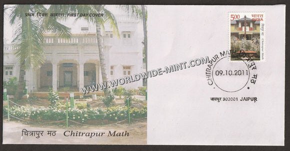 2011 INDIA Chitrapur Math FDC