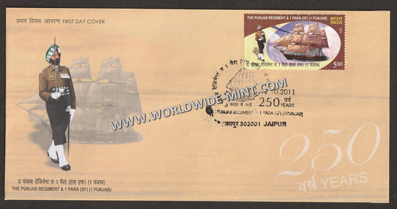 2011 INDIA Punjab Regiment & 1st Battalion Parachute Regiment (Special Forces) FDC