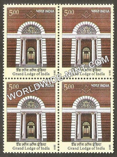 2011 Grand Lodge of India Block of 4 MNH