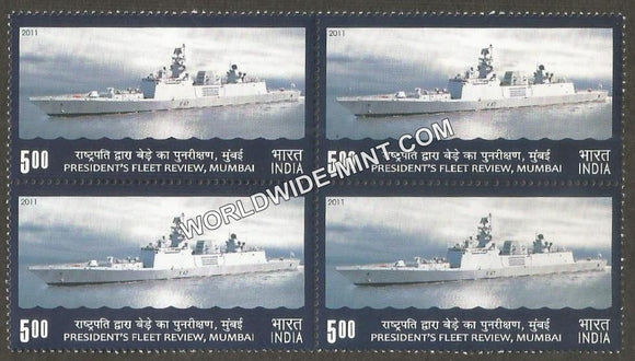 2011 President's Fleet Review-Warship Block of 4 MNH