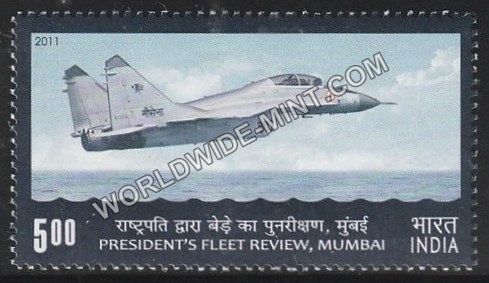 2011 President's Fleet Review-Naval Air Craft MNH