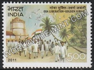 2011 Golden Jubilee of Goa Liberation MNH
