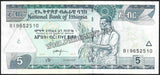 ETHIOPIA 5 BIRR 2013 UNC CURRENCY NOTE N#203024