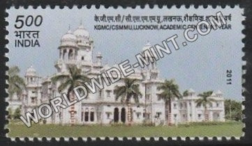 2011 KGMC/CSMMU Lucknow Academic Centenary Year MNH