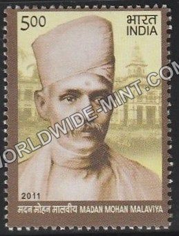 2011 Madan Mohan Malaviya MNH