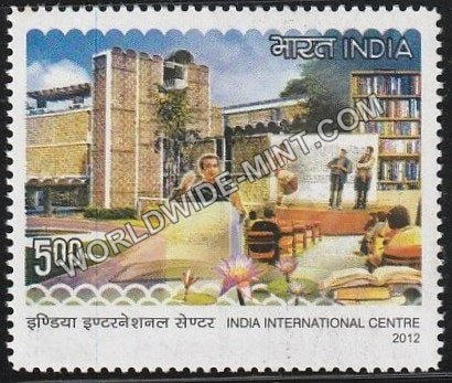 2012 India International Centre MNH