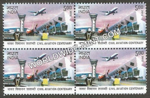 2012 Civil Aviation Centenary- Signals for Taxing Block of 4 MNH