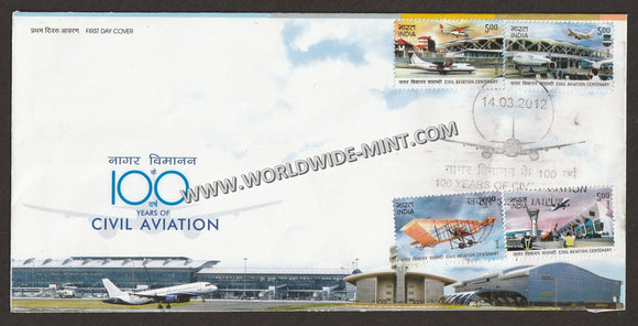 2012 INDIA Civil Aviation Centenary - 4v FDC