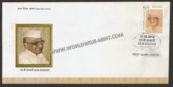 2012 INDIA M B Kadadi FDC