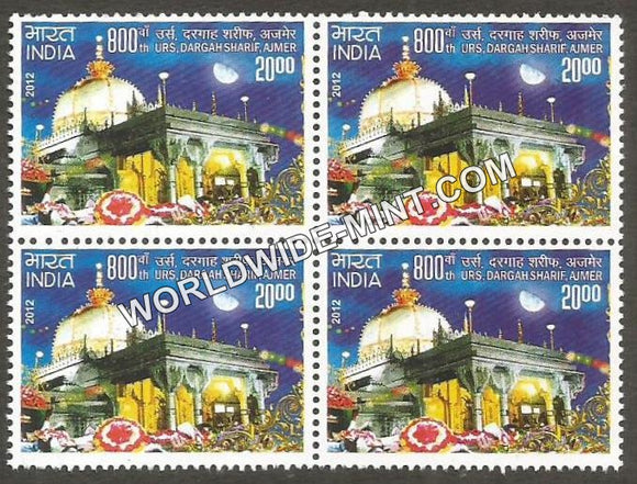 2012 800th years of Urs Dargah Sharif, Ajmer-Tomb of Khwaja Moinuddin Chishti Block of 4 MNH