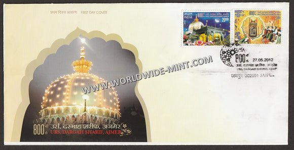 2012 INDIA 800th years of Urs Dargah Sharif, Ajmer - 2v FDC