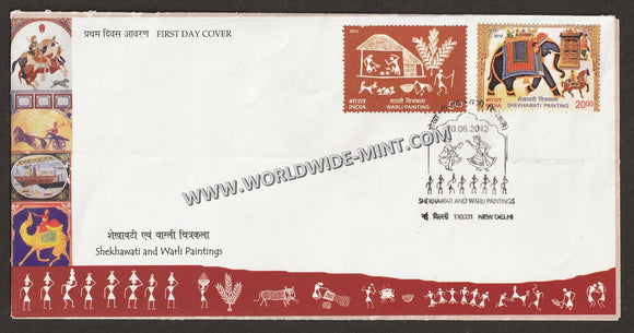 2012 INDIA Wall Paintings - 2v FDC