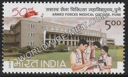 2012 Armed Forces Medical College MNH