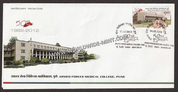 2012 INDIA Armed Forces Medical College FDC