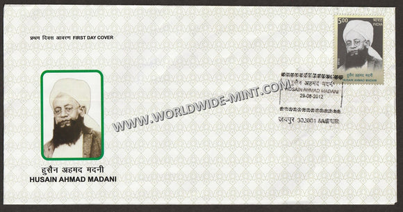 2012 INDIA Husain Ahmad Madani FDC