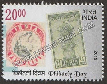 2012 Philately Day- Early Postal System MNH