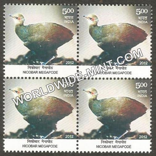 2012 Endemic Species of Indian Bio-Diversity Hotspots- Nicobar Megapode Block of 4 MNH