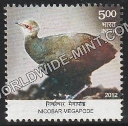 2012 Endemic Species of Indian Bio-Diversity Hotspots- Nicobar Megapode MNH