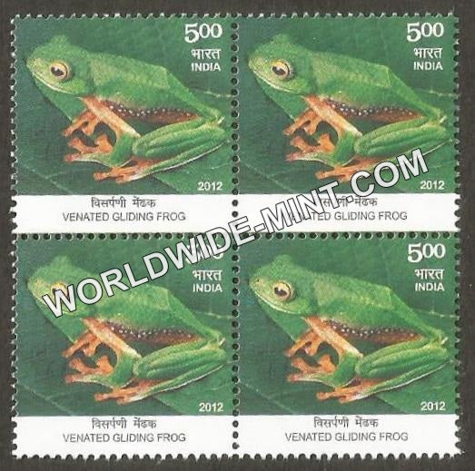 2012 Endemic Species of Indian Bio-Diversity Hotspots- Venated Gliding Frog Block of 4 MNH
