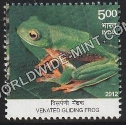 2012 Endemic Species of Indian Bio-Diversity Hotspots- Venated Gliding Frog MNH