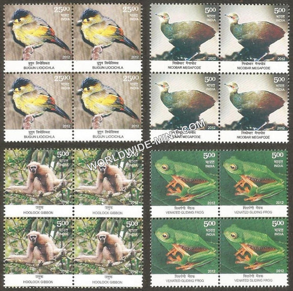 2012 Endemic Species of Indian Bio-Diversity Hotspots- Set of 4 Block of 4 MNH