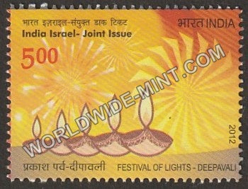 2012 India Israel Joint Issue-Deepavali MNH