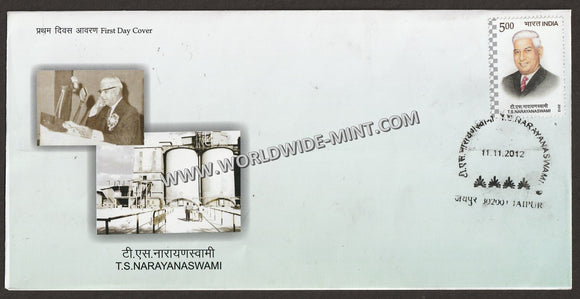 2012 INDIA T S Narayanswami FDC