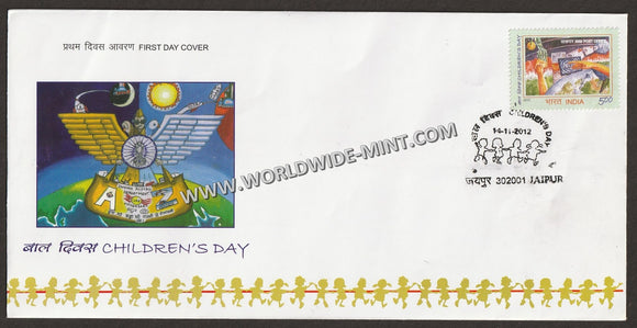 2012 INDIA Children's Day FDC