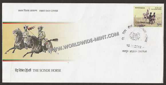 2012 INDIA The Scinde Horse FDC
