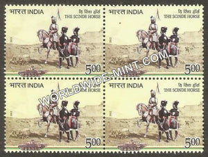2012 The Scinde Horse Block of 4 MNH