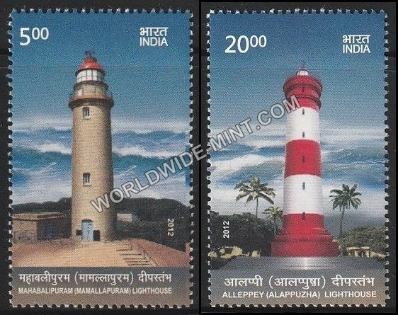 2012 Lighthouse-Set of 2 MNH