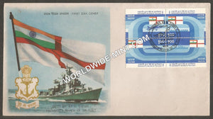 1984 President Review of Fleet setenant FDC