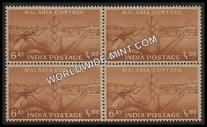 INDIA Malaria Control Measures 2nd Series (6a) Definitive Block of 4 MNH