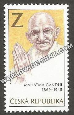 2019 Czech Republic Gandhi Stamp