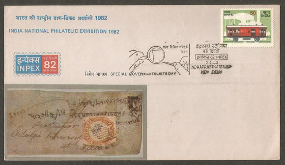 India National Philatelic Exhibition 1982 - Philatelists Day  Special Cover #DL27