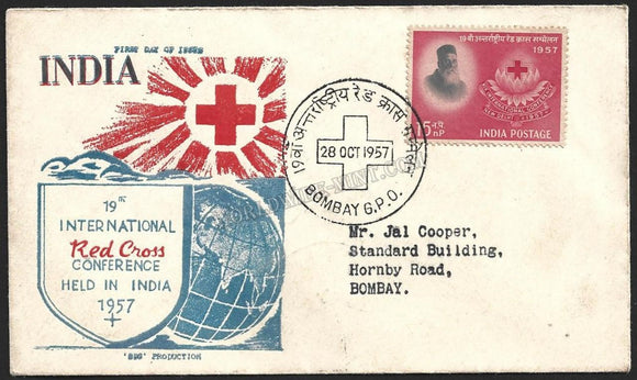 1957 india xix international red cross conference private fdc type 3