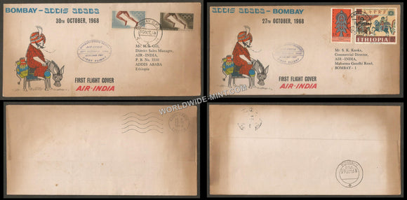 1968 Air India Bombay - Addis Ababa Set of 2 First Flight Cover #FFCB28