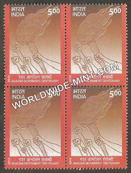 2013 Gadar Movement Block of 4 MNH