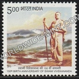2013 150th Birth Anniversary of Swami Vivekananda-Kanyakumari MNH