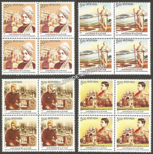 2013 150th Birth Anniversary of Swami Vivekananda-Set of 4 Block of 4 MNH