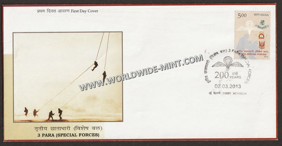 2013 INDIA 3 Para (Special Forces) FDC