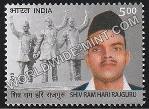 2013 Shiv Ram Hari Rajguru MNH