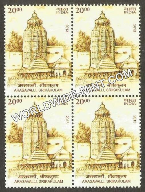 2013 Architectural Heritage-Arsavalli Temple Block of 4 MNH