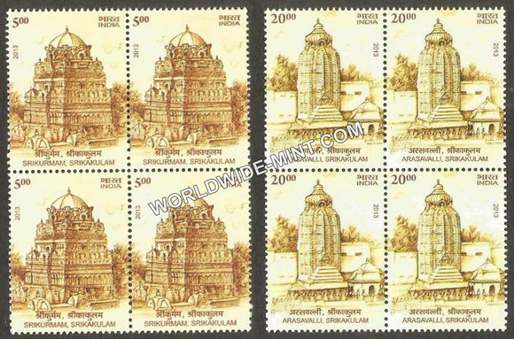 2013 Architectural Heritage-Set of 2 Block of 4 MNH