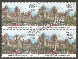 2013 Heritage Buildings-Mumbai GPO Block of 4 MNH