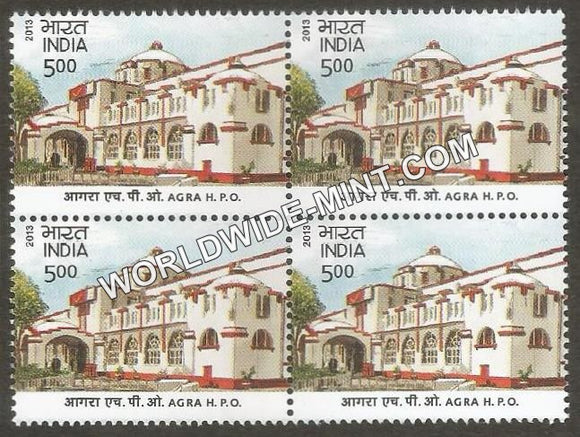 2013 Heritage Buildings-Agra HPO Block of 4 MNH